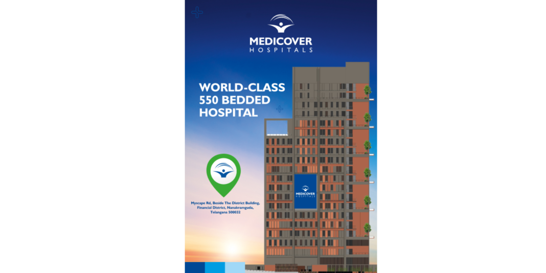 India’s Tallest Hospital